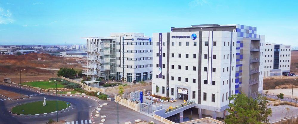 The Peres Academic Center campus from the air